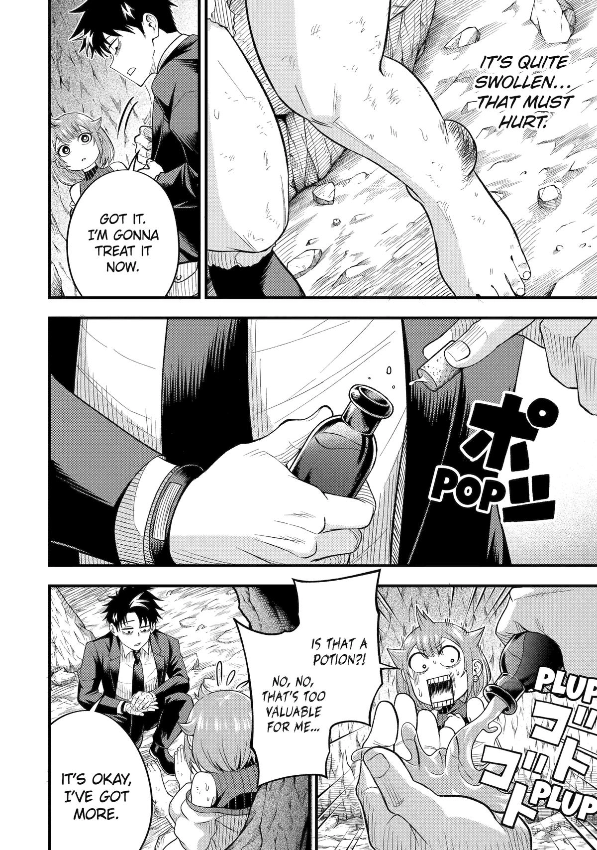 Overpowered and Underpaid: An OP Swordmaster Turns Hit Streamer Chapter 8 page 48 - 