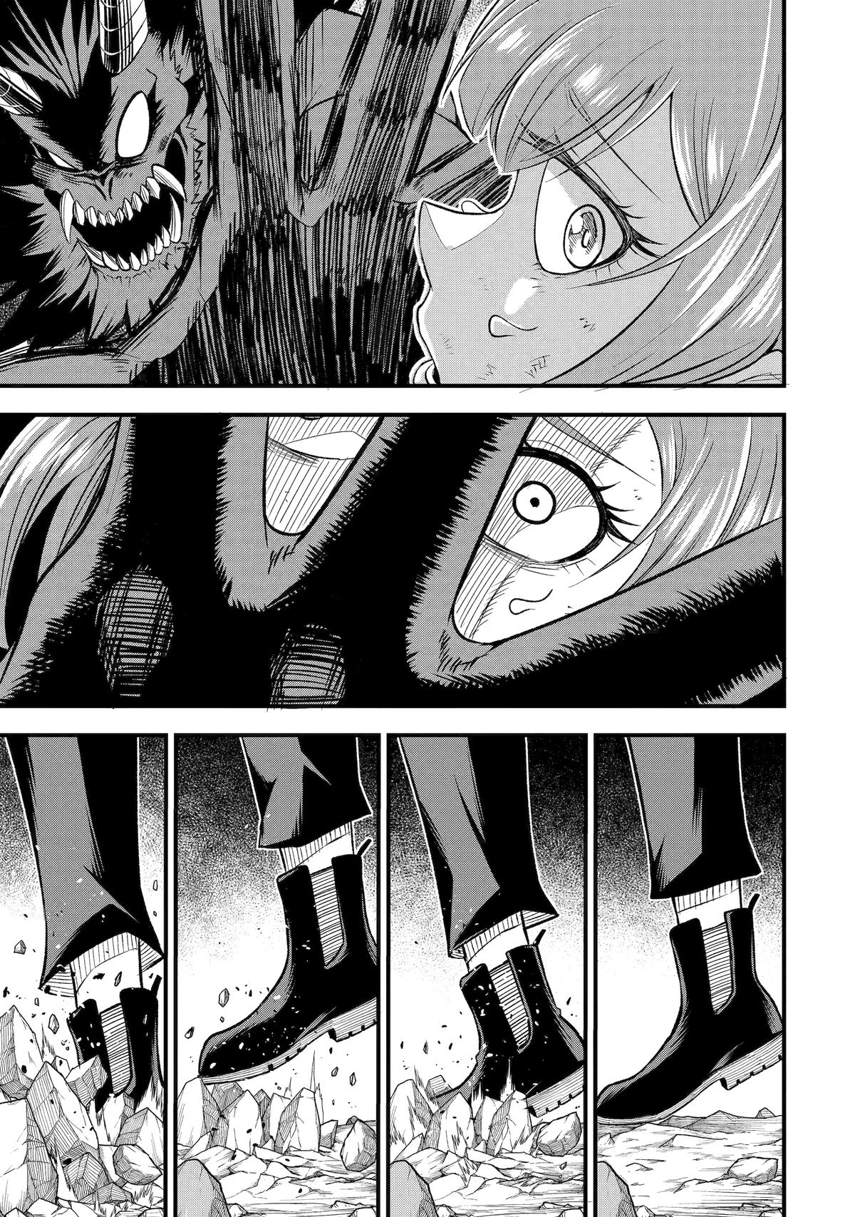 Overpowered and Underpaid: An OP Swordmaster Turns Hit Streamer Chapter 8 page 9 - 