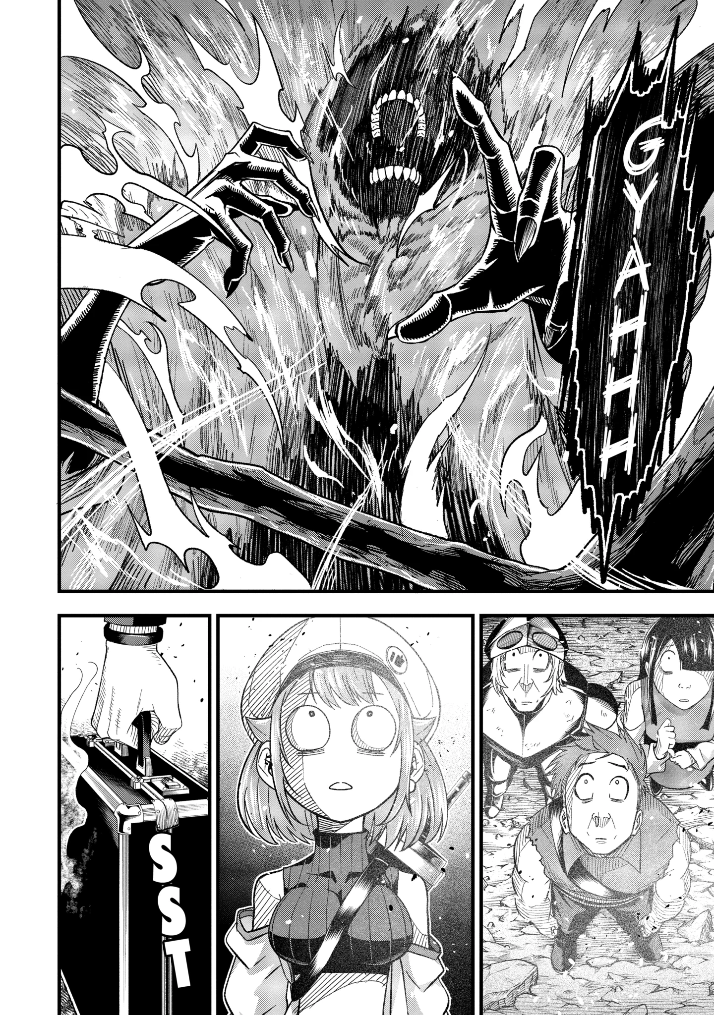 Overpowered and Underpaid: An OP Swordmaster Turns Hit Streamer Chapter 9.2 page 21 - 