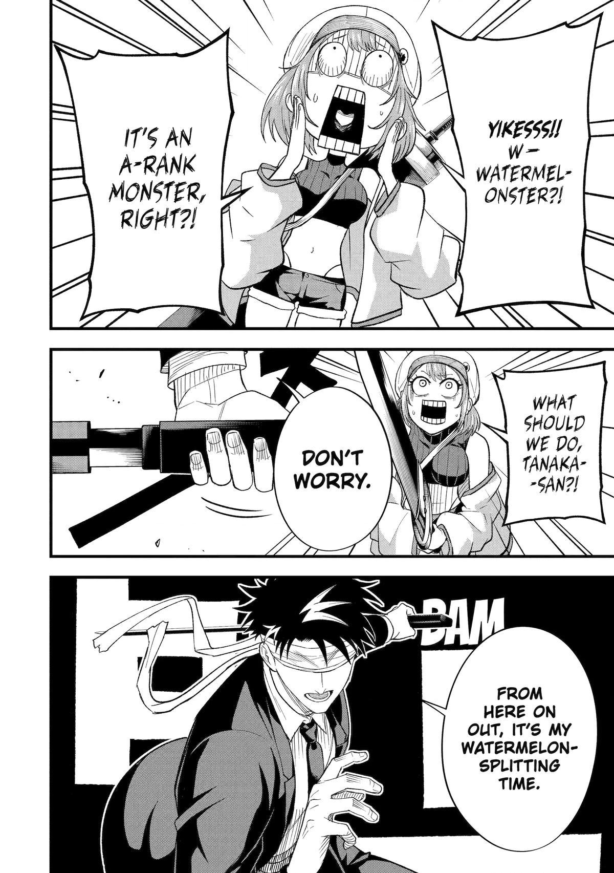 Overpowered and Underpaid: An OP Swordmaster Turns Hit Streamer Chapter 9.5 page 4 - 