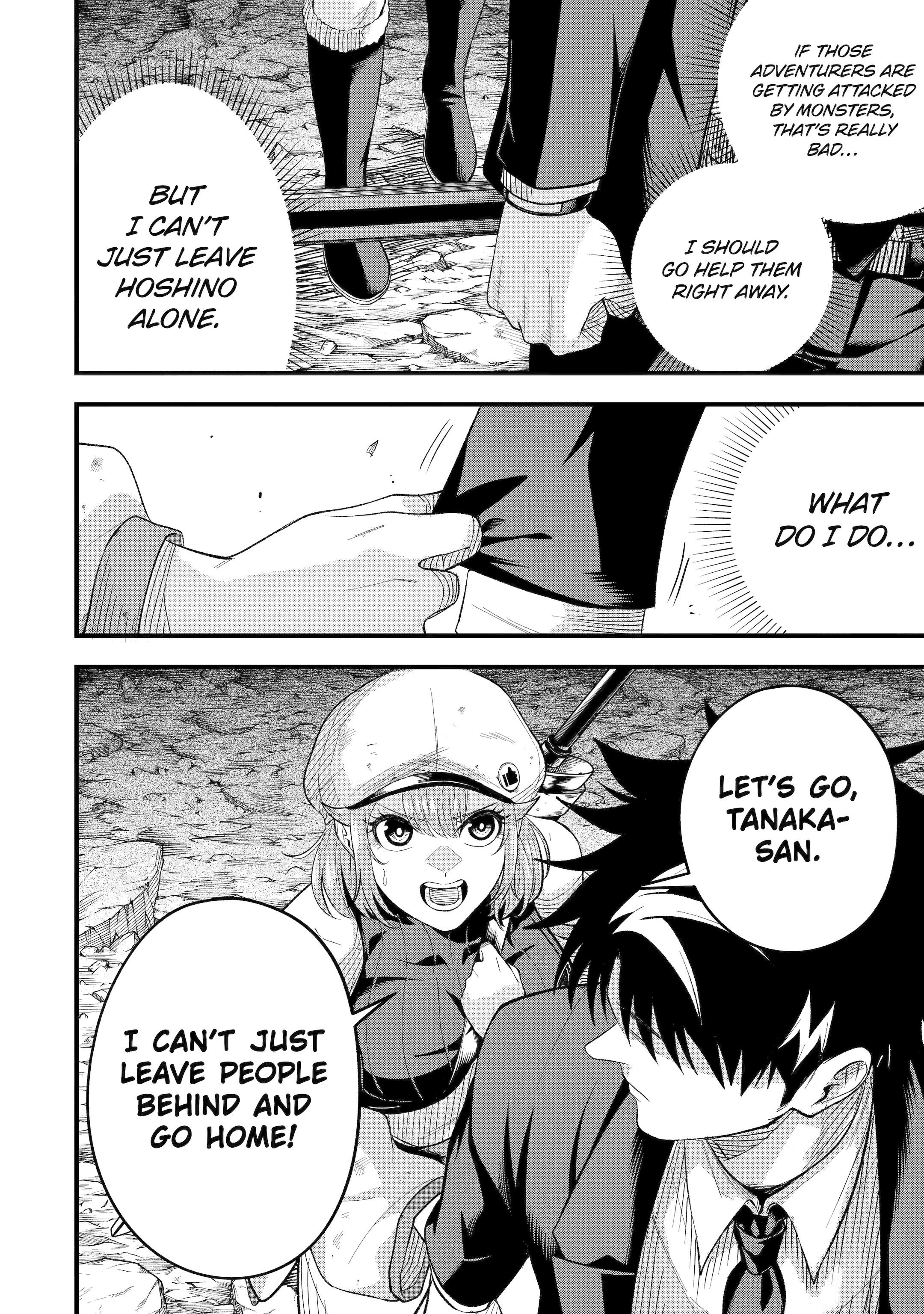 Overpowered and Underpaid: An OP Swordmaster Turns Hit Streamer Chapter 9 page 15 - 