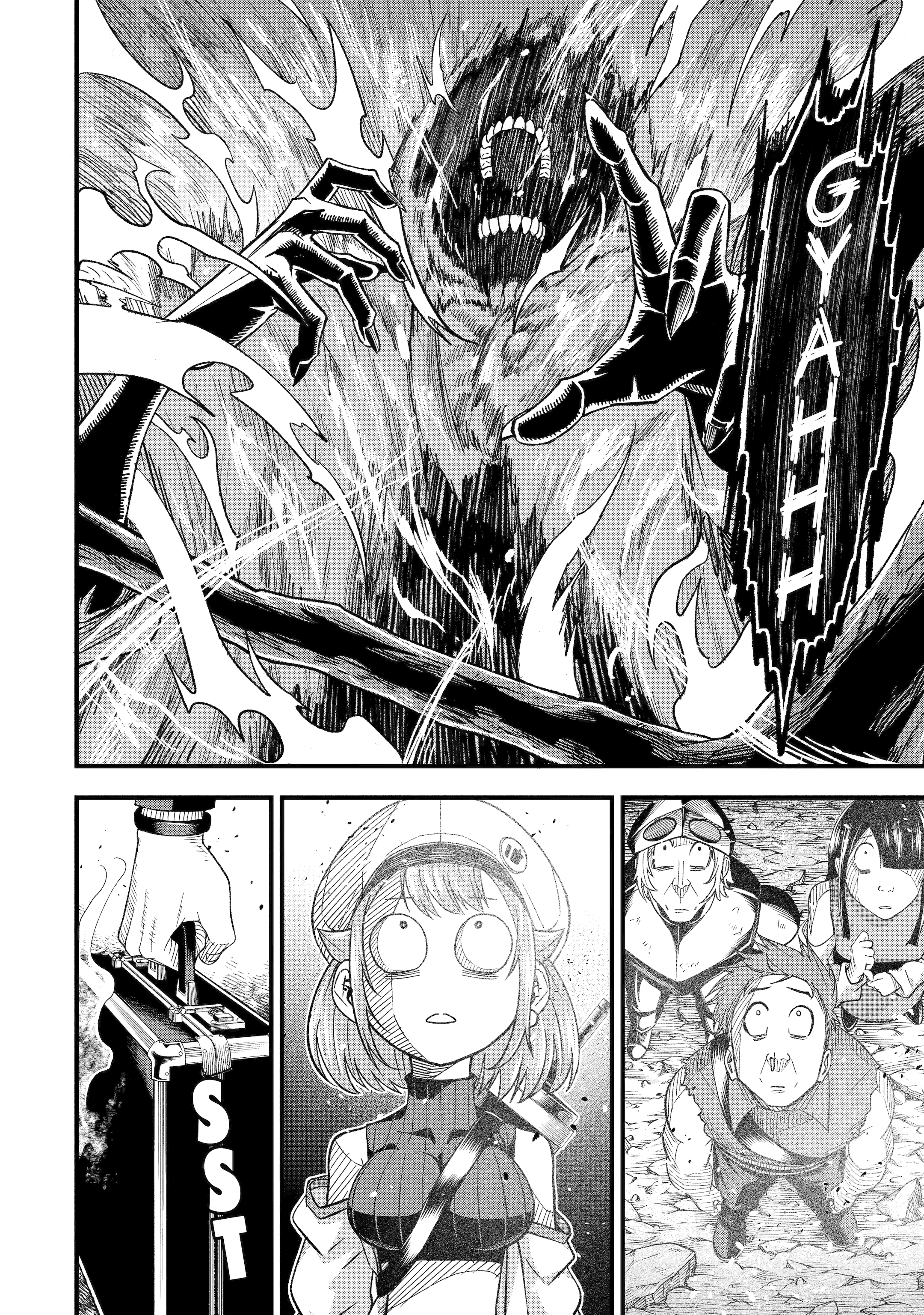 Overpowered and Underpaid: An OP Swordmaster Turns Hit Streamer Chapter 9 page 39 - 