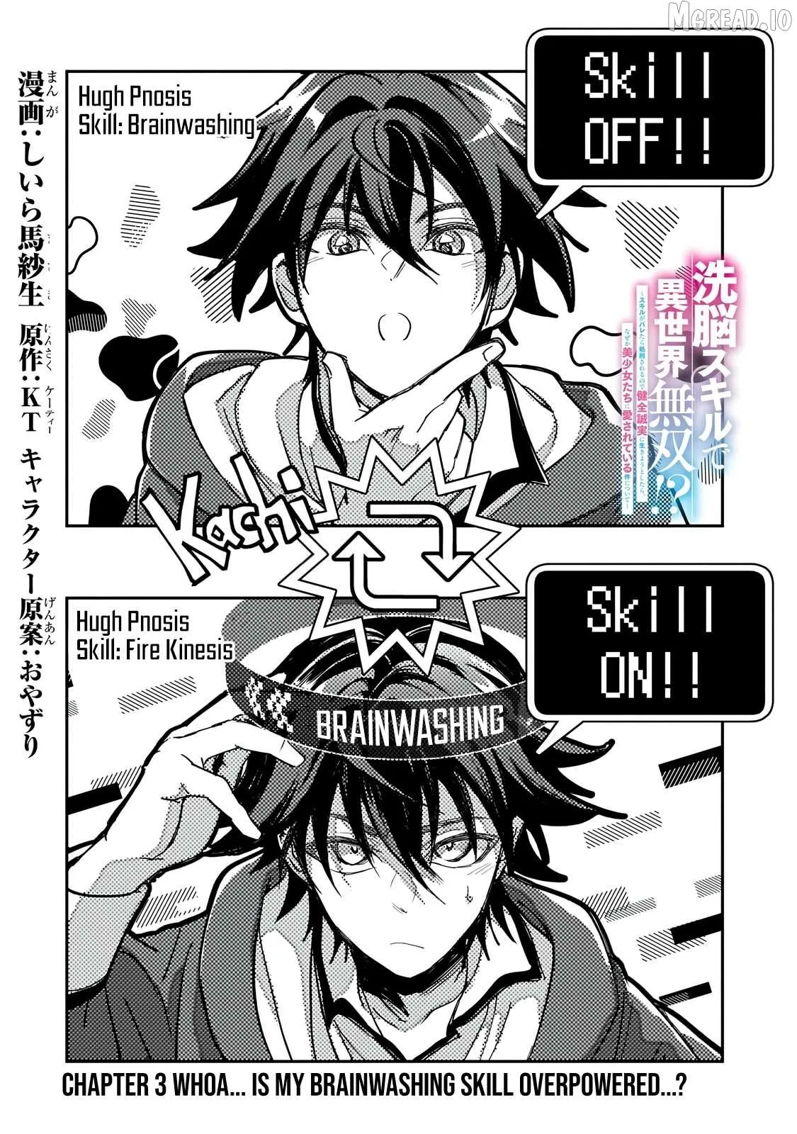Overpowered in Another World with a Brainwashing Skill?! ~ I