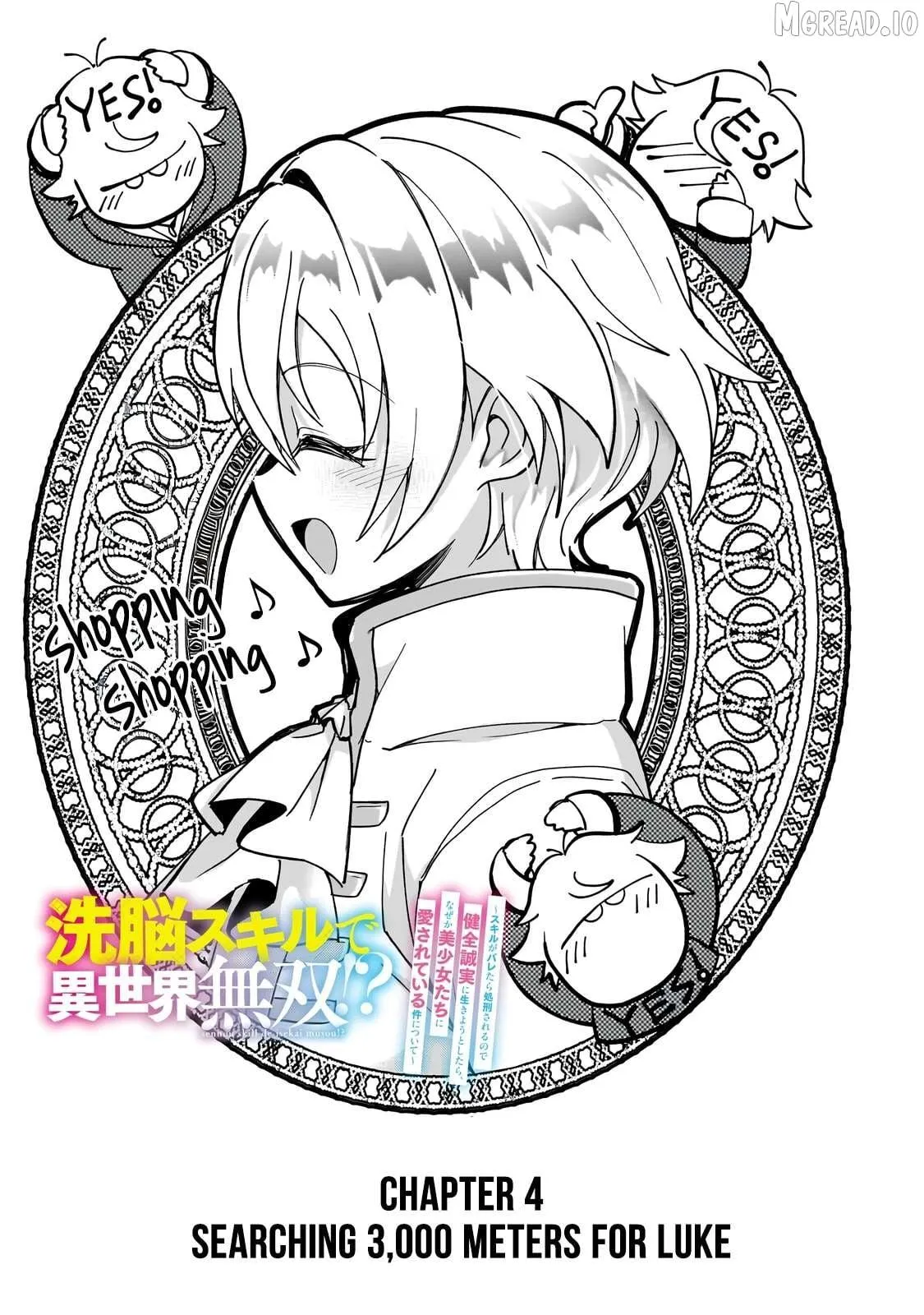 Overpowered in Another World with a Brainwashing Skill?! ~ I