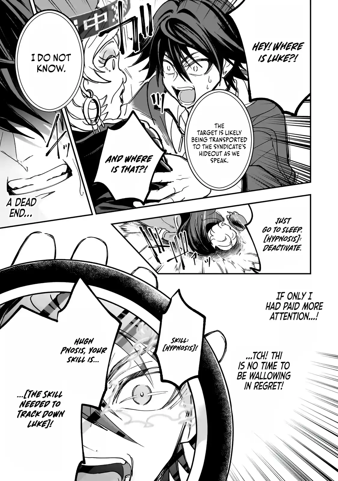 Overpowered in Another World with a Brainwashing Skill?! ~ I