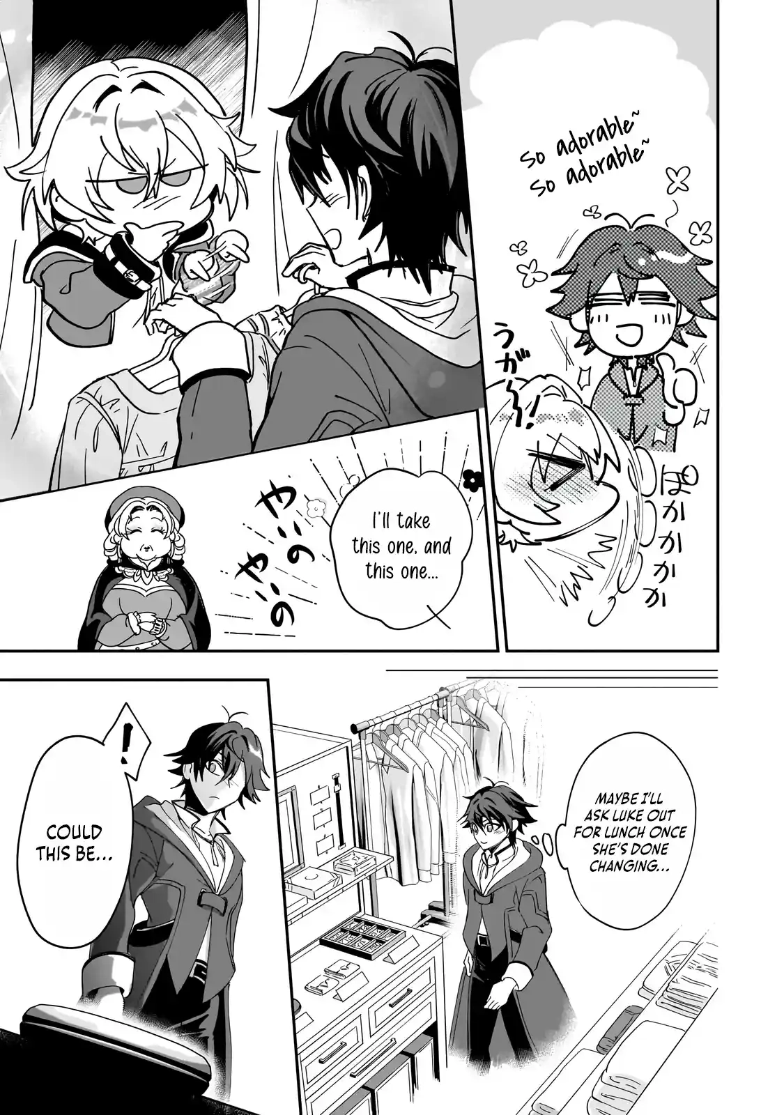 Overpowered in Another World with a Brainwashing Skill?! ~ I