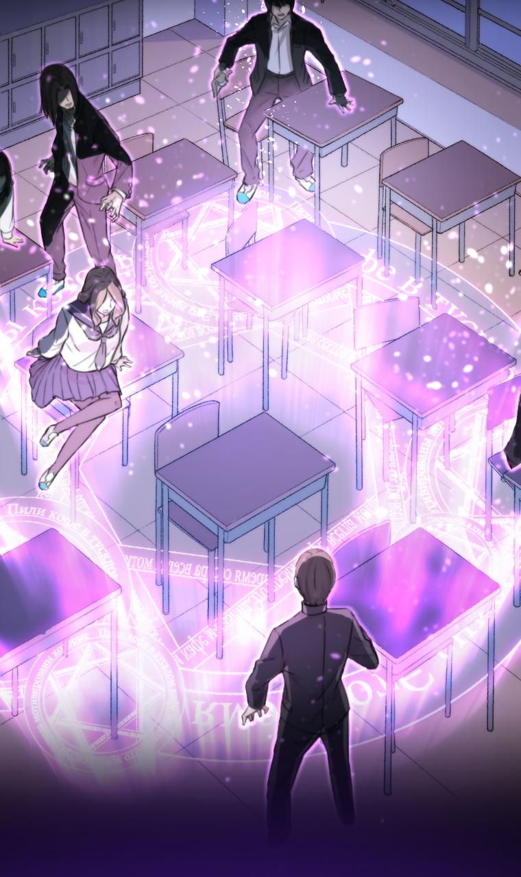 Oversummoned, Overpowered, and Over It! (Tsugutoku) Chapter 1 page 18 - 