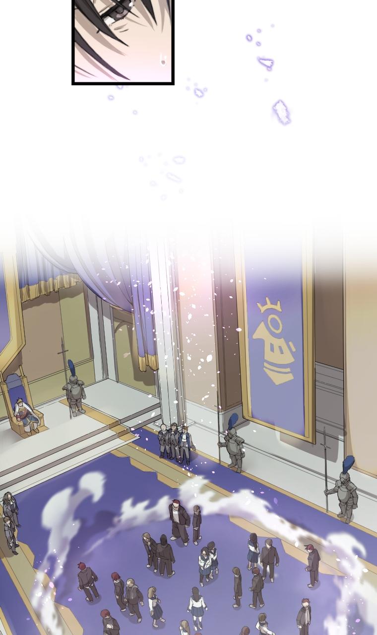 Oversummoned, Overpowered, and Over It! (Tsugutoku) Chapter 1 page 51 - 