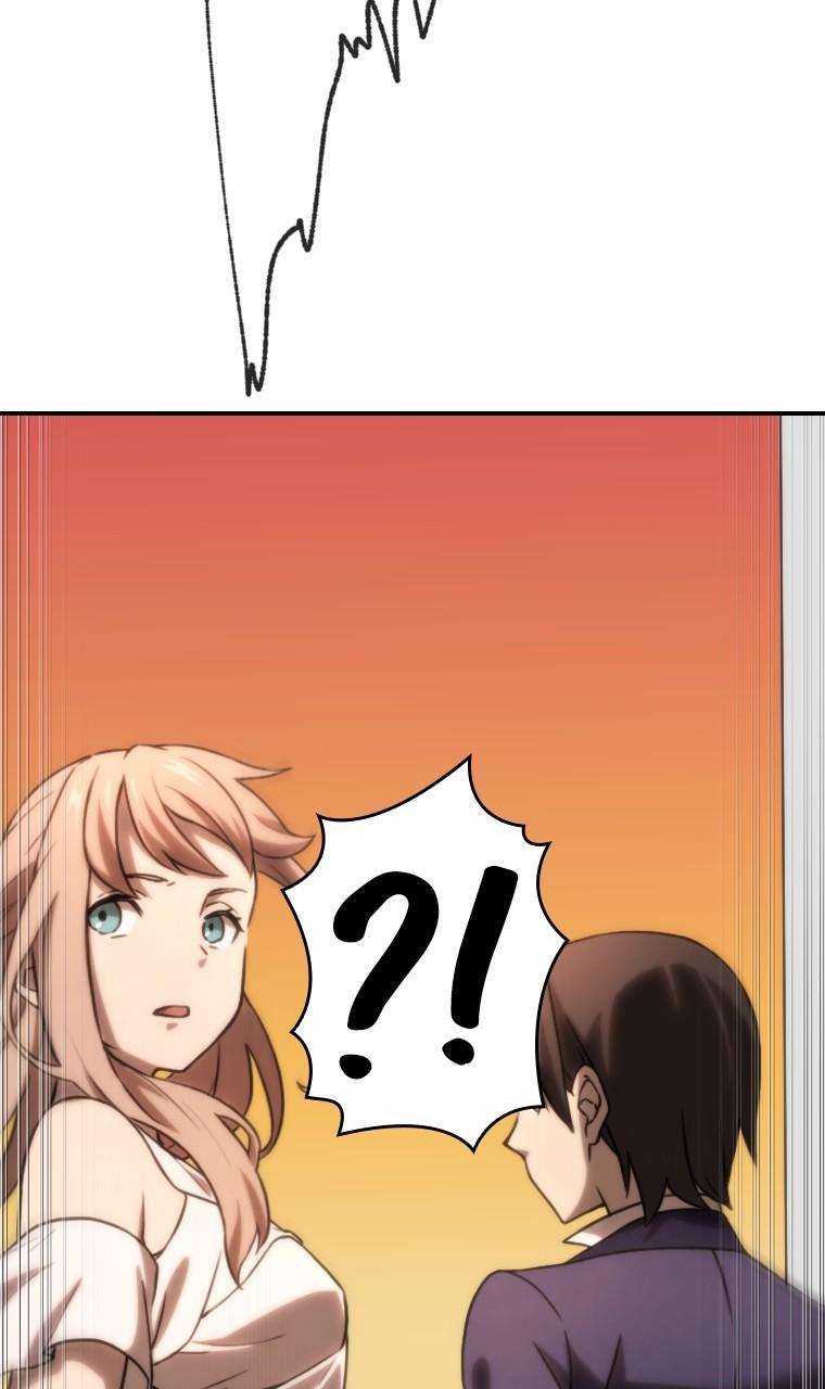 Oversummoned, Overpowered, and Over It! (Tsugutoku) Chapter 23 page 3 - 