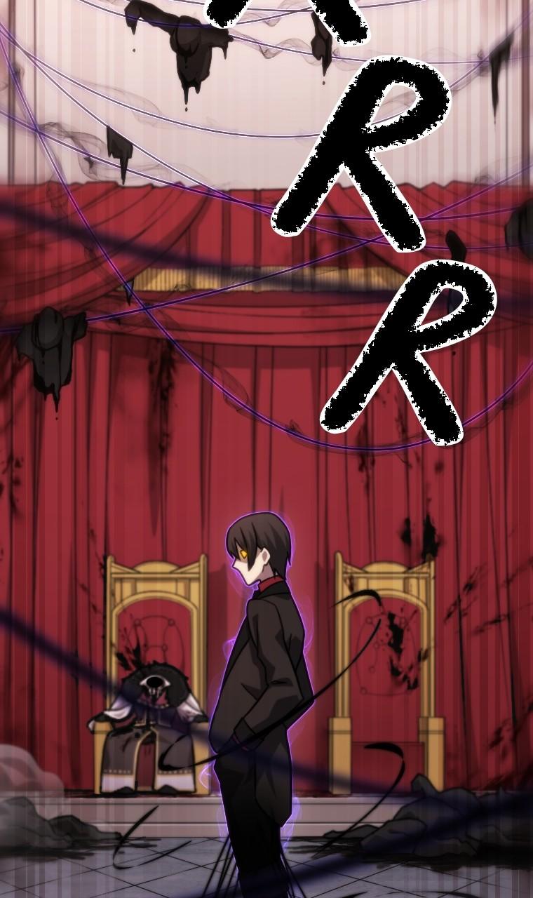 Oversummoned, Overpowered, and Over It! (Tsugutoku) Chapter 31 page 14 - 