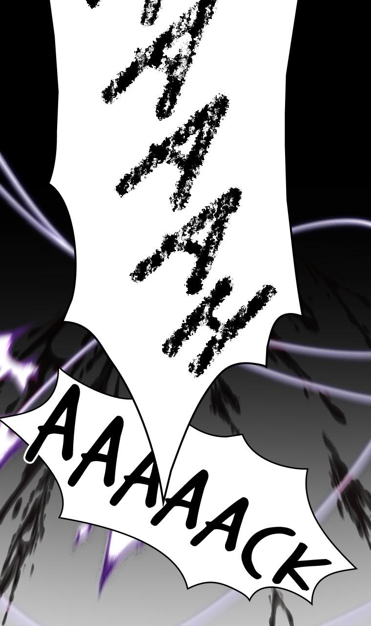 Oversummoned, Overpowered, and Over It! (Tsugutoku) Chapter 31 page 7 - 