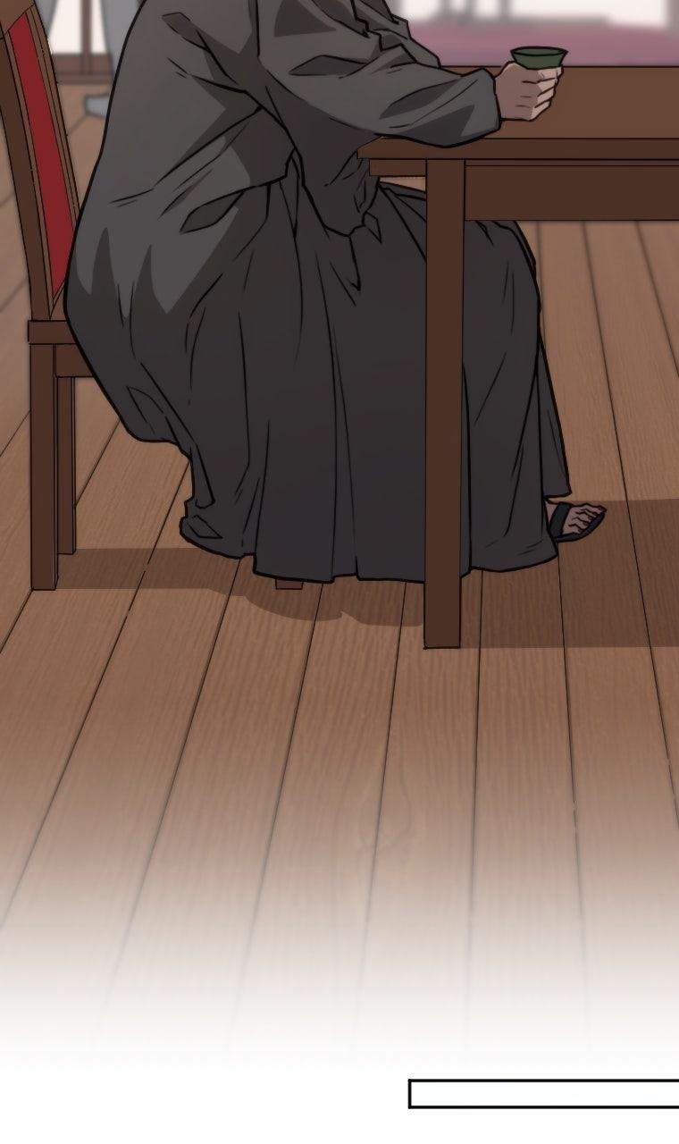 Oversummoned, Overpowered, and Over It! (Tsugutoku) Chapter 45 page 38 - 