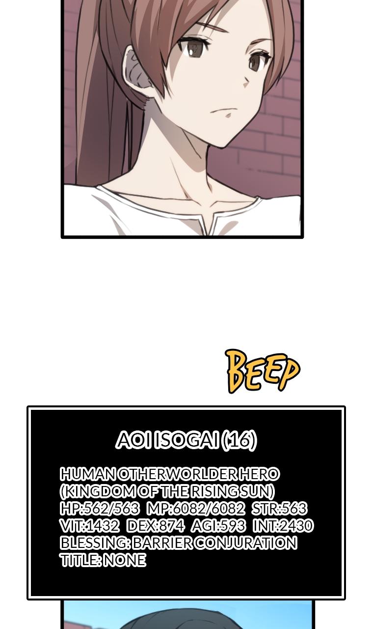 Oversummoned, Overpowered, and Over It! (Tsugutoku) Chapter 5 page 47 - 