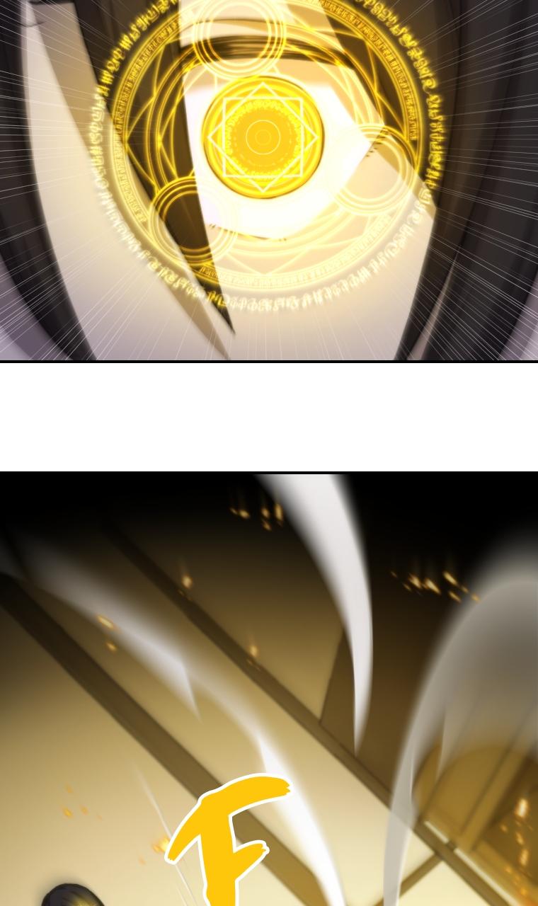 Oversummoned, Overpowered, and Over It! (Tsugutoku) Chapter 7 page 17 - 