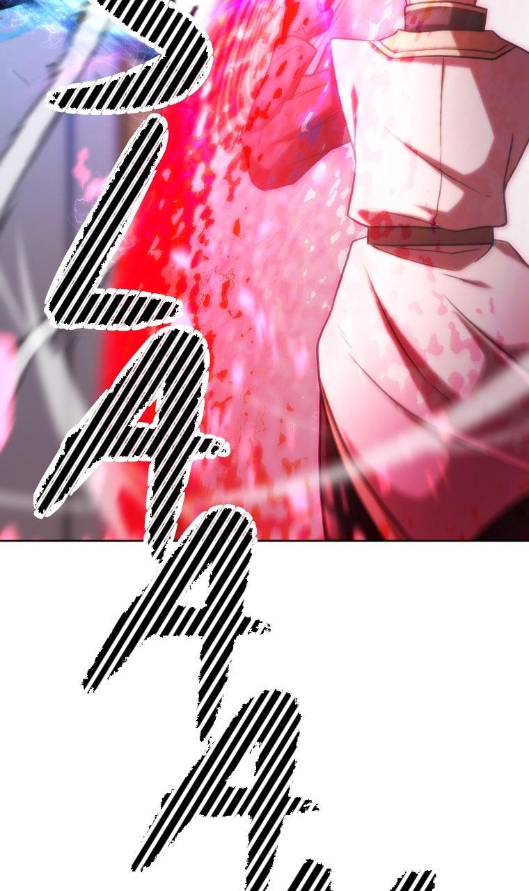 Oversummoned, Overpowered, and Over It! (Tsugutoku) Chapter 70 page 49 - 