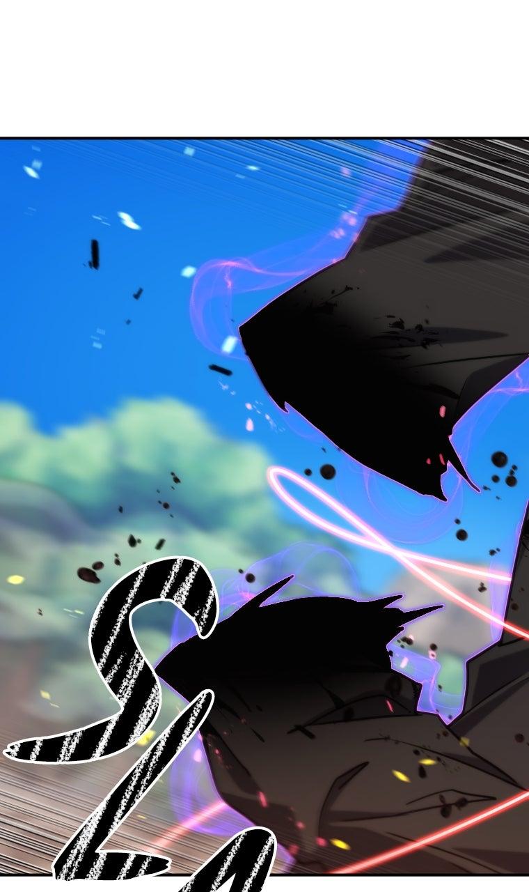 Oversummoned, Overpowered, and Over It! (Tsugutoku) Chapter 85 page 49 - 
