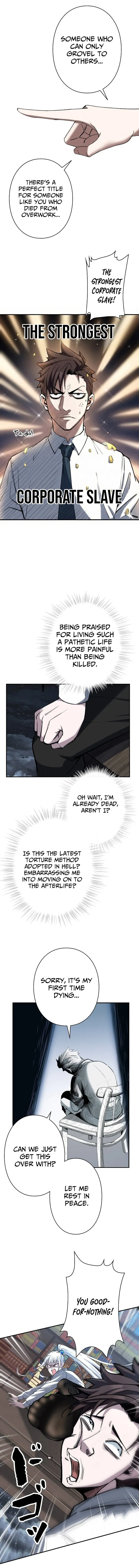 Overtime Office Worker Reincarnates as a Hero Chapter 1 page 6 - 