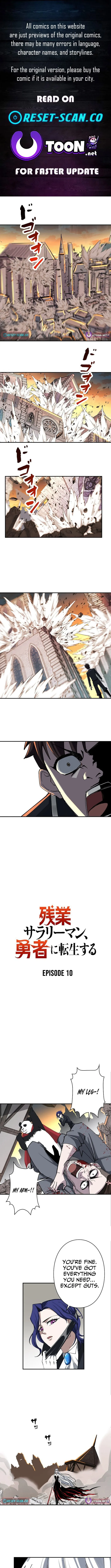 Overtime Office Worker Reincarnates as a Hero Chapter 10 page 1 - 
