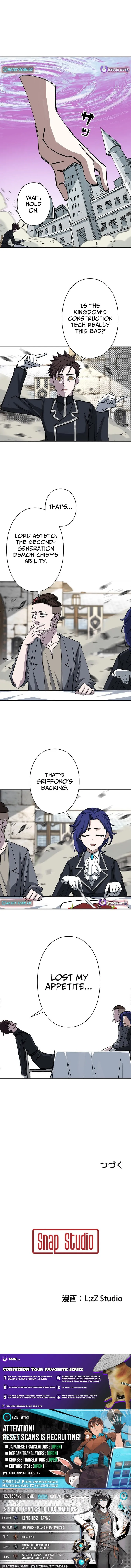 Overtime Office Worker Reincarnates as a Hero Chapter 12 page 8 - 