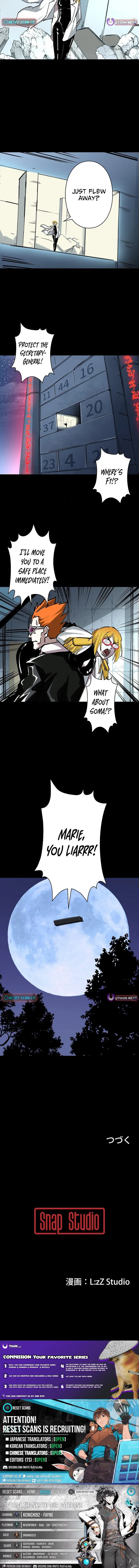 Overtime Office Worker Reincarnates as a Hero Chapter 15 page 7 - 