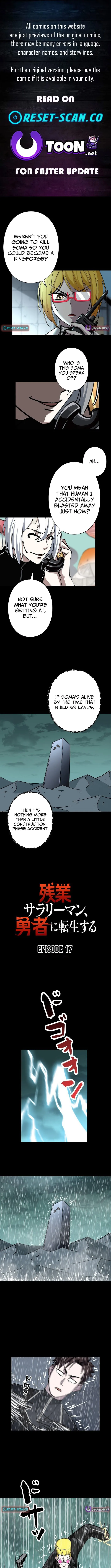 Overtime Office Worker Reincarnates as a Hero Chapter 17 page 1 - 
