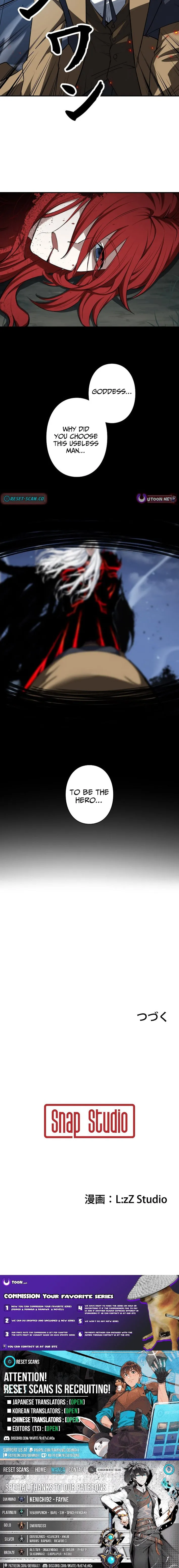 Overtime Office Worker Reincarnates as a Hero Chapter 2 page 15 - 