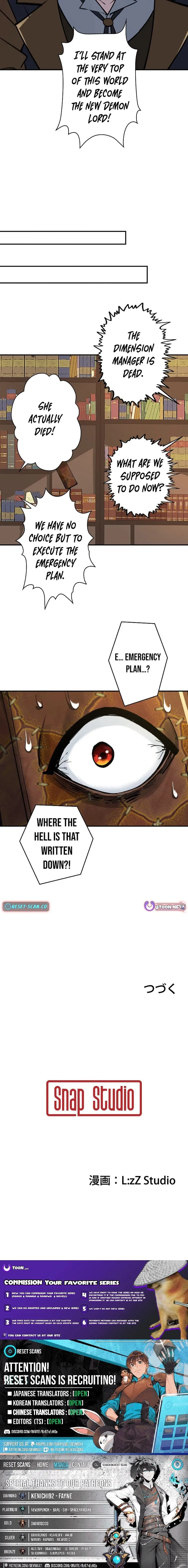Overtime Office Worker Reincarnates as a Hero Chapter 3 page 19 - 
