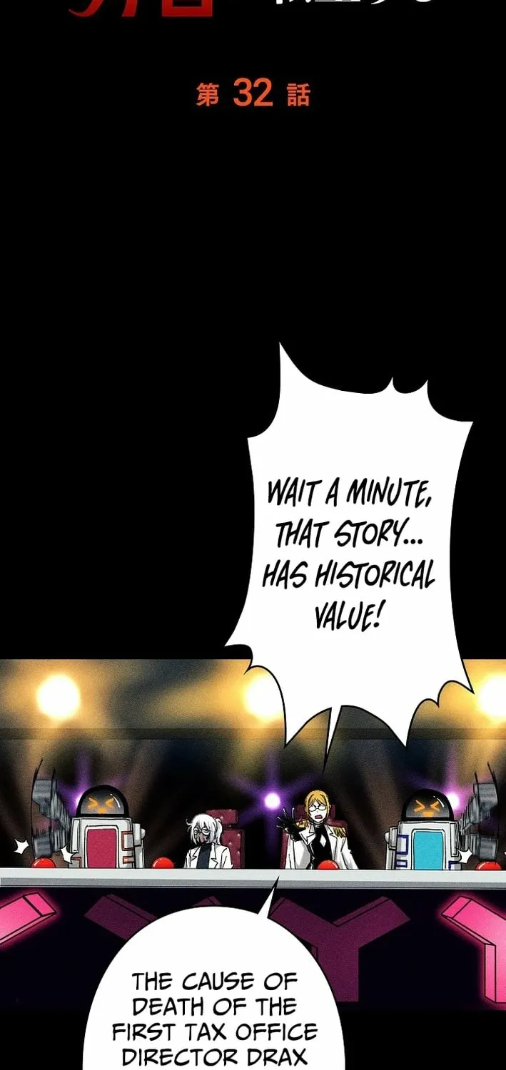 Overtime Office Worker Reincarnates as a Hero Chapter 32 page 14 - 