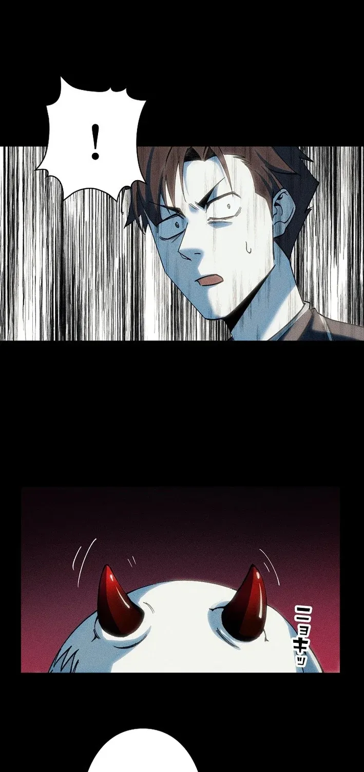 Overtime Office Worker Reincarnates as a Hero Chapter 34 page 55 - 