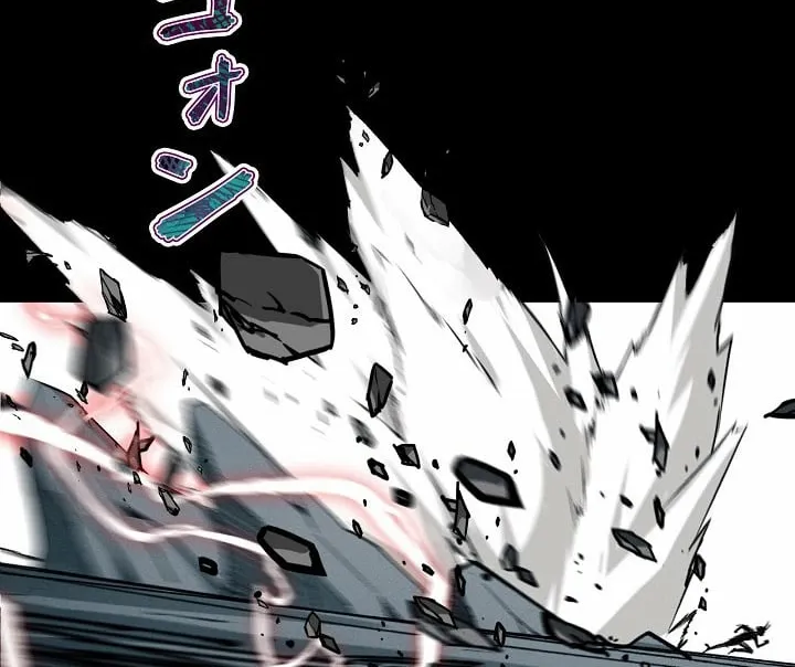 Overtime Office Worker Reincarnates as a Hero Chapter 39 page 40 - 