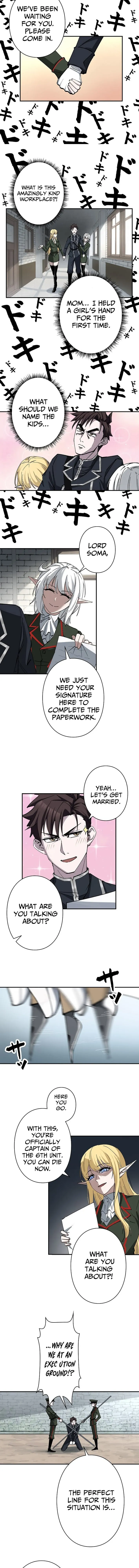 Overtime Office Worker Reincarnates as a Hero Chapter 4 page 7 - 