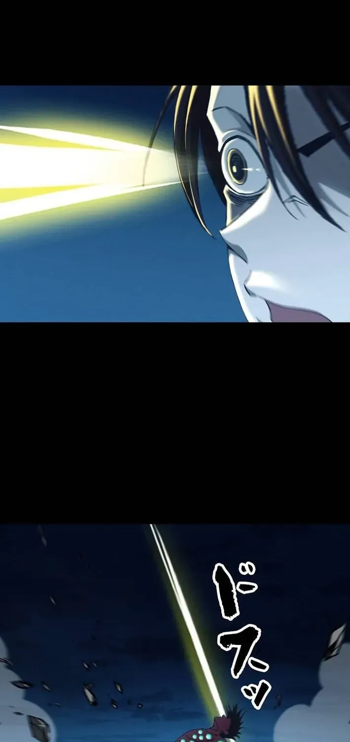 Overtime Office Worker Reincarnates as a Hero Chapter 43 page 26 - 