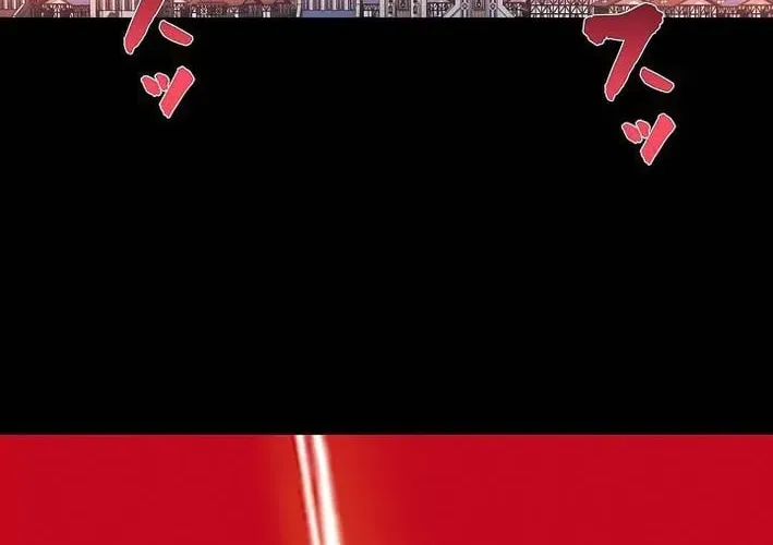 Overtime Office Worker Reincarnates as a Hero Chapter 43 page 28 - 