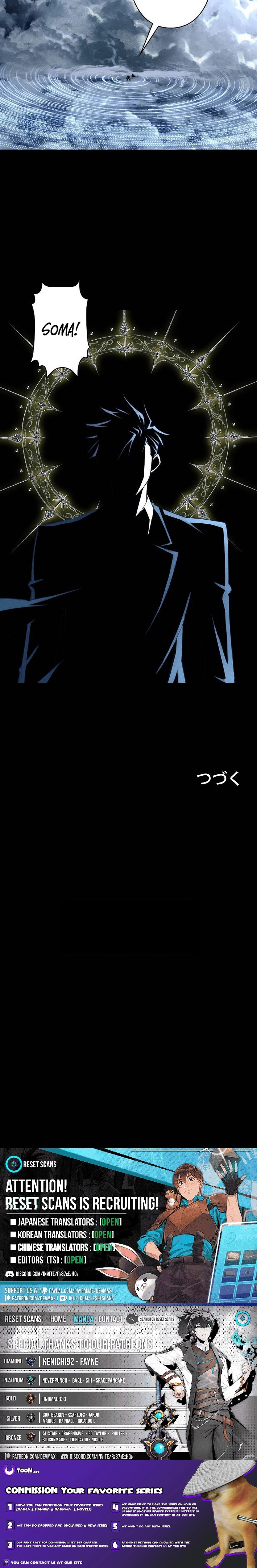 Overtime Office Worker Reincarnates as a Hero Chapter 46 page 15 - 