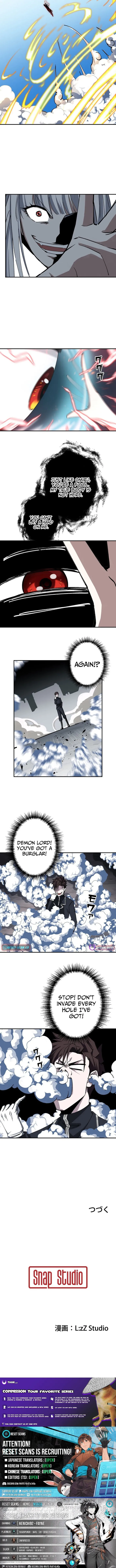 Overtime Office Worker Reincarnates as a Hero Chapter 8 page 7 - 