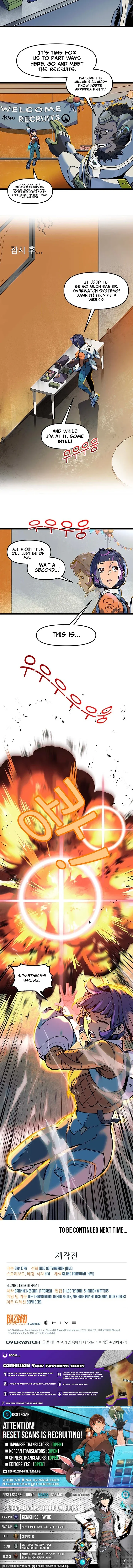 Overwatch: One Unified Heart Chapter 1 page 4 - 