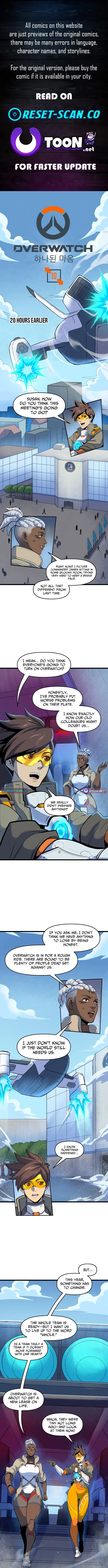 Overwatch: One Unified Heart Chapter 10 page 1 - 