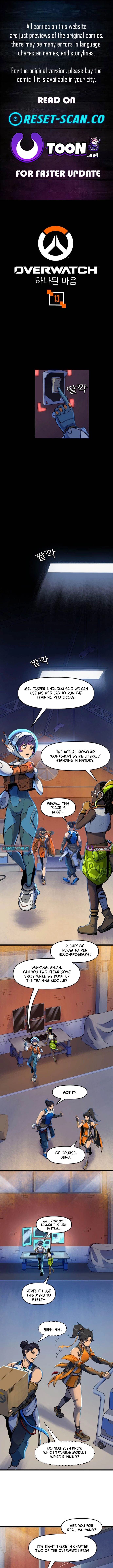 Overwatch: One Unified Heart Chapter 13 page 1 - 