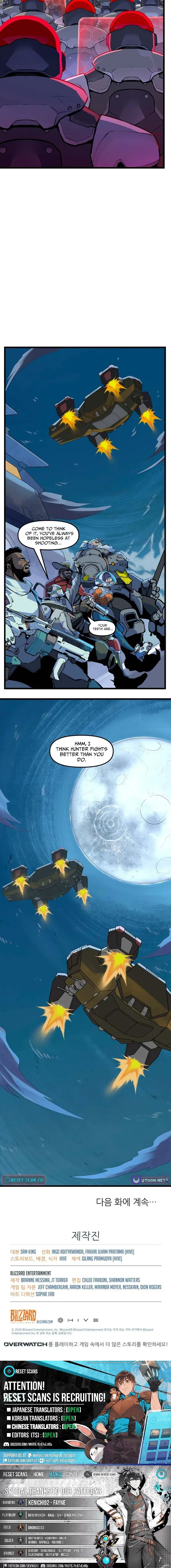 Overwatch: One Unified Heart Chapter 2 page 5 - 