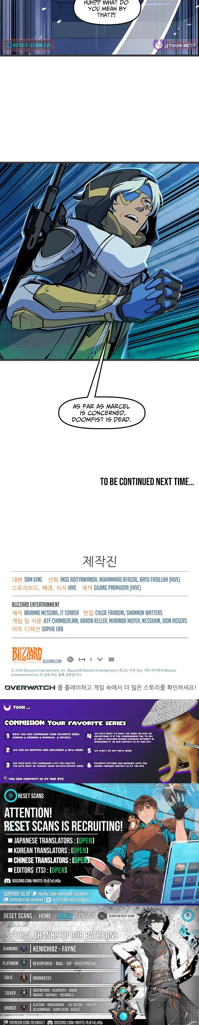 Overwatch: One Unified Heart Chapter 4 page 6 - 