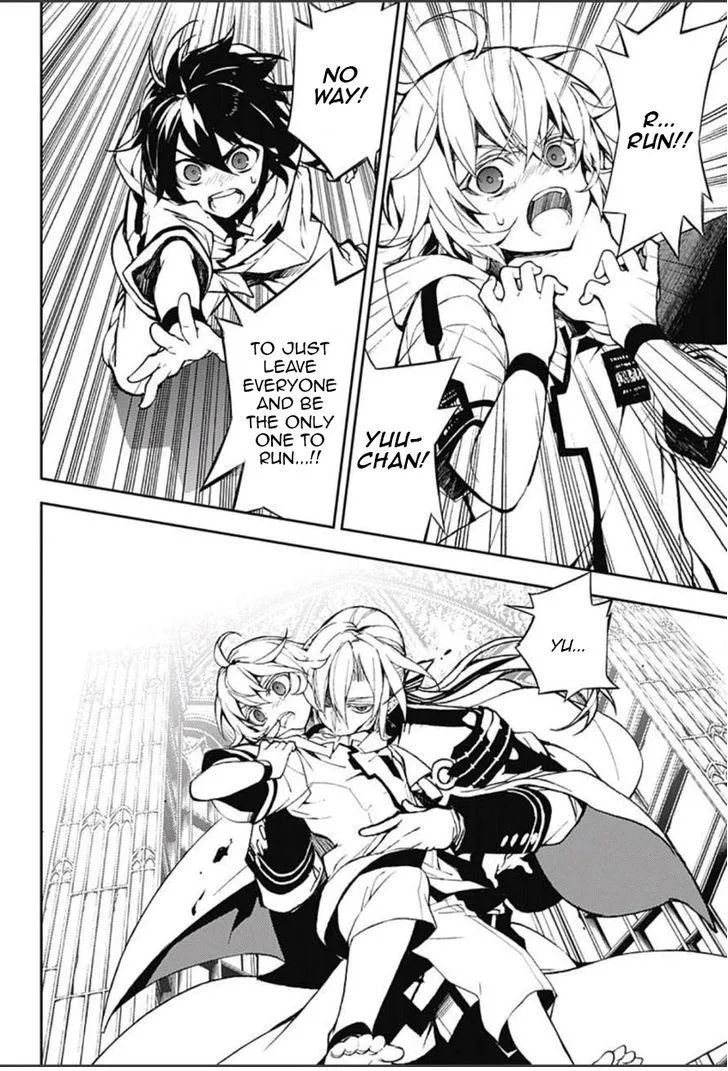 Owari no Seraph Chapter 0 page 3 - 