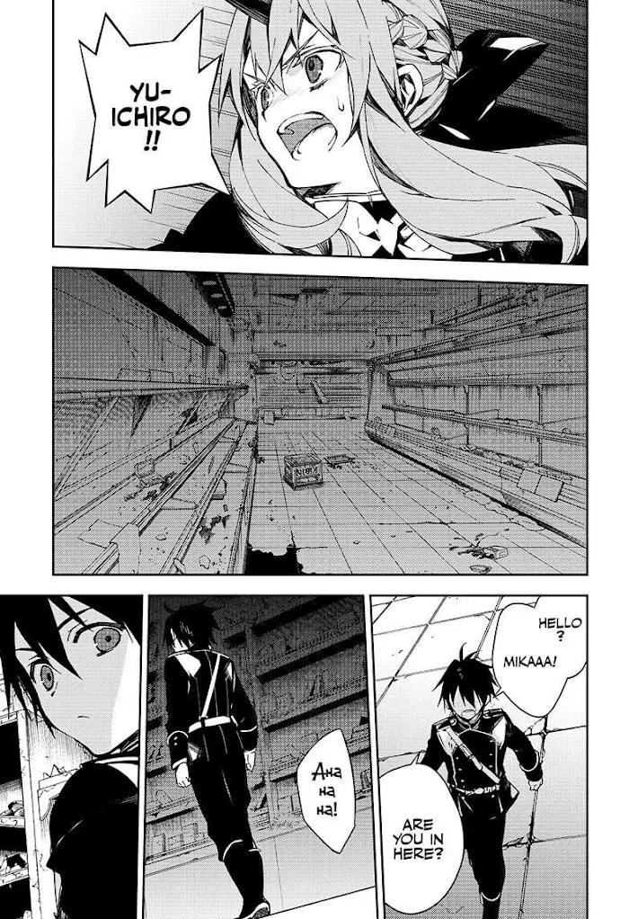 Owari no Seraph Chapter 103 page 23 - 