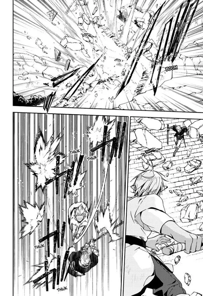 Owari no Seraph Chapter 105 page 21 - 
