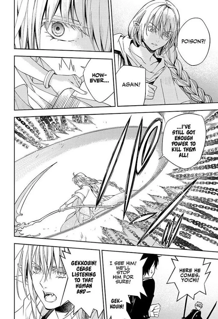 Owari no Seraph Chapter 107 page 32 - 