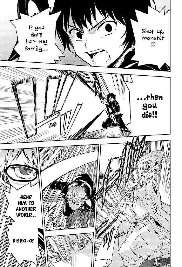 Owari no Seraph Chapter 107 page 33 - 