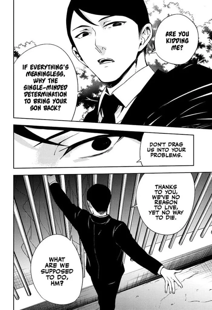Owari no Seraph Chapter 114 page 8 - 