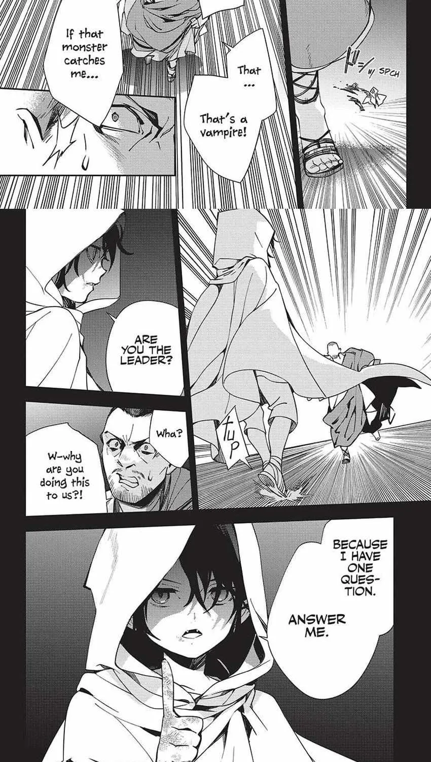 Owari no Seraph Chapter 116 page 11 - 