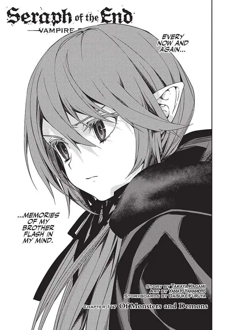 Owari no Seraph Chapter 117 page 1 - 