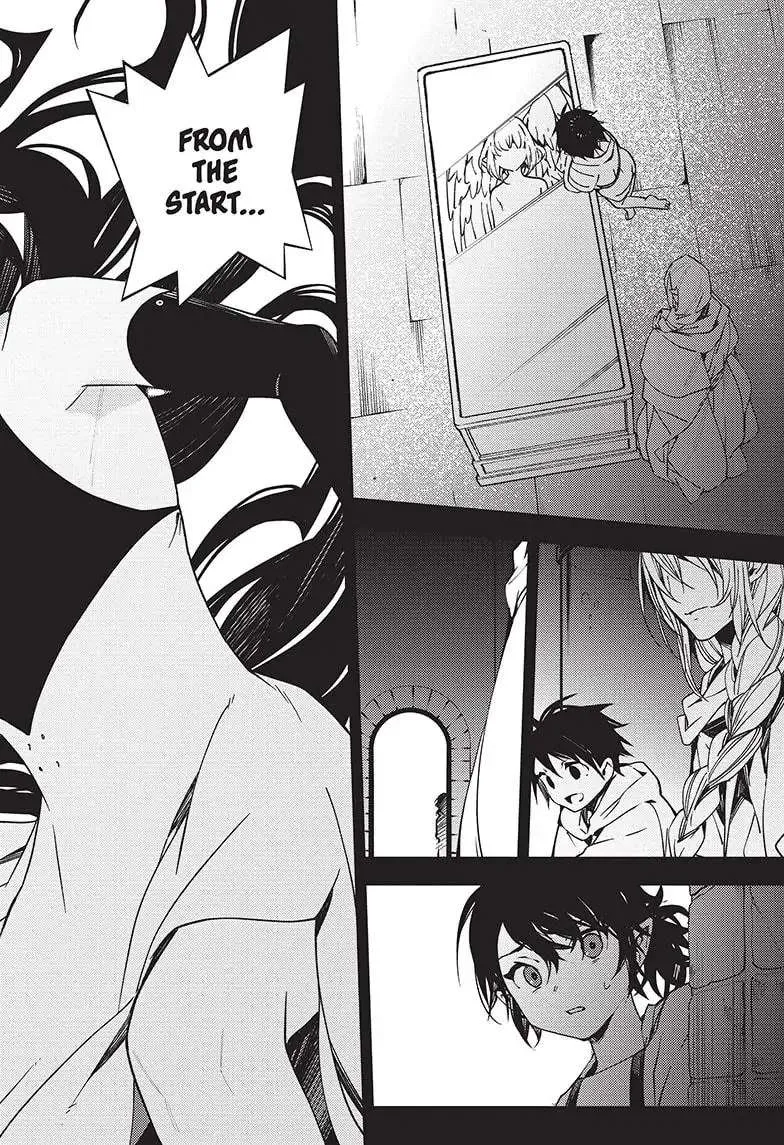 Owari no Seraph Chapter 117 page 14 - 