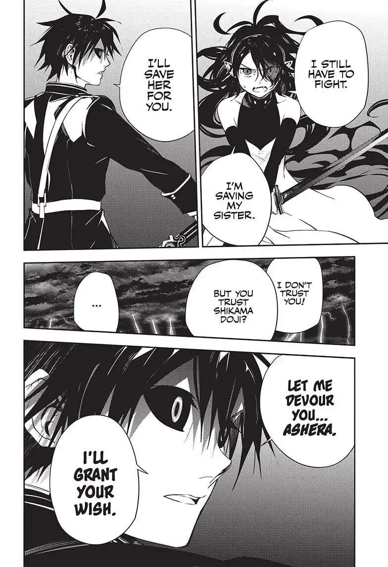 Owari no Seraph Chapter 117 page 16 - 